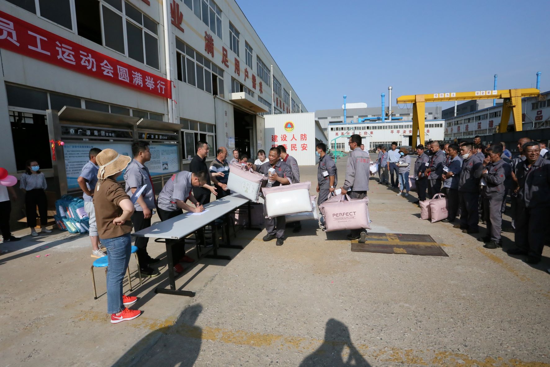 钢构、人防公司联合举办员工运动会
